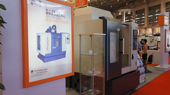 第九届广东东莞模具制造·机械展览会暨东莞横沥2015百年牛墟风情节隆重开幕(图3) 第九届广东东莞模具制造·机械展览会暨东莞横沥2015百年牛墟风情节隆重开幕(图3)