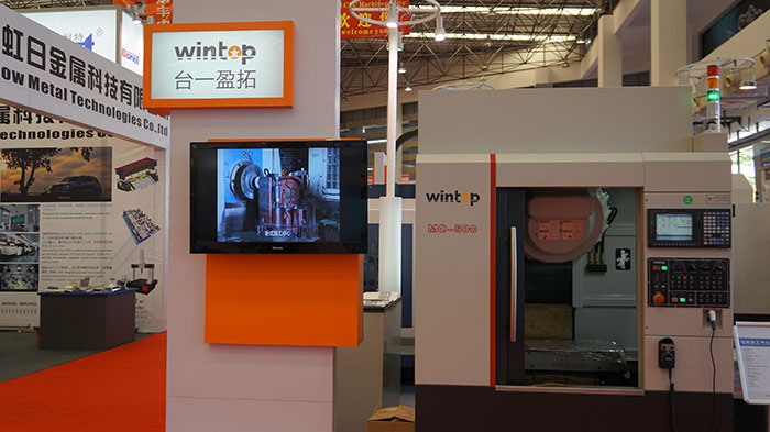 第九届广东东莞模具制造·机械展览会暨东莞横沥2015百年牛墟风情节隆重开幕(图2) 第九届广东东莞模具制造·机械展览会暨东莞横沥2015百年牛墟风情节隆重开幕(图2)