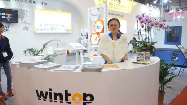 2016年第18届东莞国际模具及金属加工展完美呈现(图1)