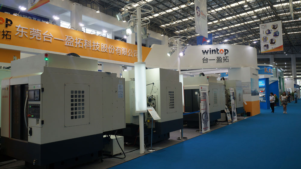 2016年第十届广东东莞模具制造、机械展览会完美落幕(图2)